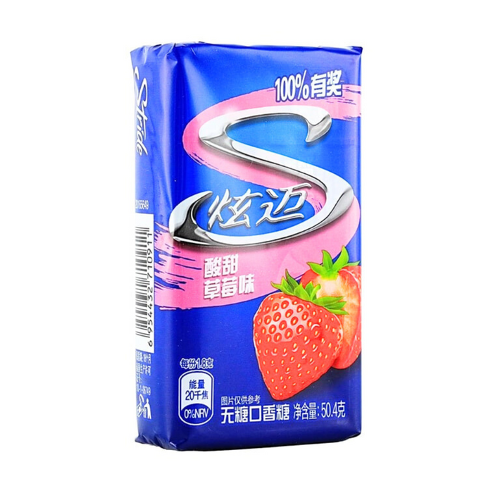 Stride Sugar-Free Chewing Gum Sweet & Sour Strawberry Flavor, 50g
