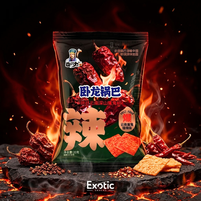 Wolong Yunnan Ghost Pepper Flavor Crisp Rice Cracker, 108g