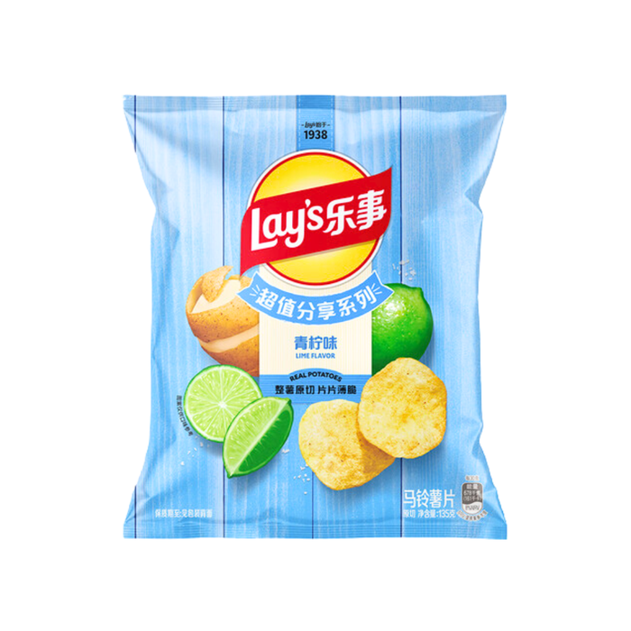 Lay's Lime Flavor Potato Chips, 70g