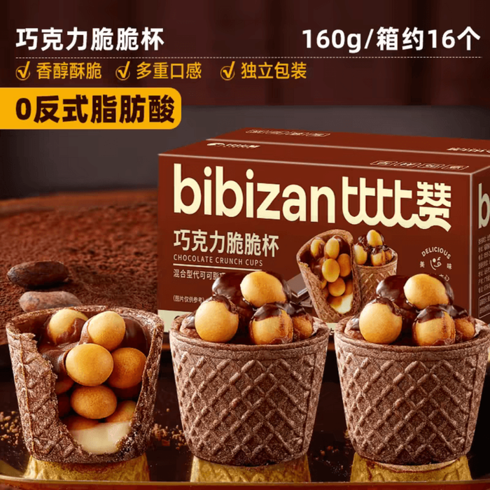 Bibizan Chocolate Crispy Cup Cone Biscuit 160g x 16pcs