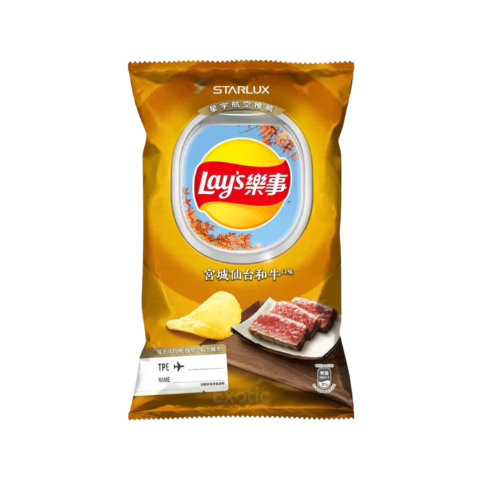 Lay's Miyagi Sendal Wagyu Flavored Potato Chips, 59g
