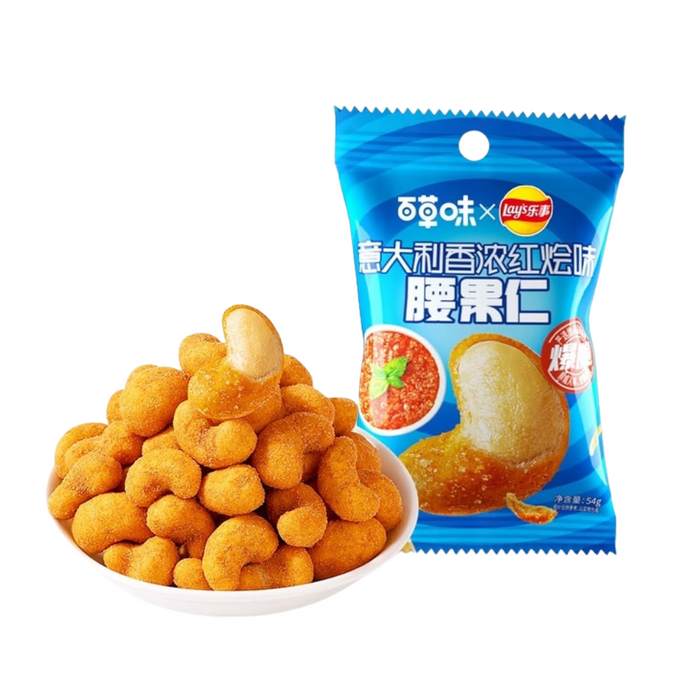 Lay's x Be Cheery Italian Red Sauce Flavor Cashew Nuts Snack, 54g