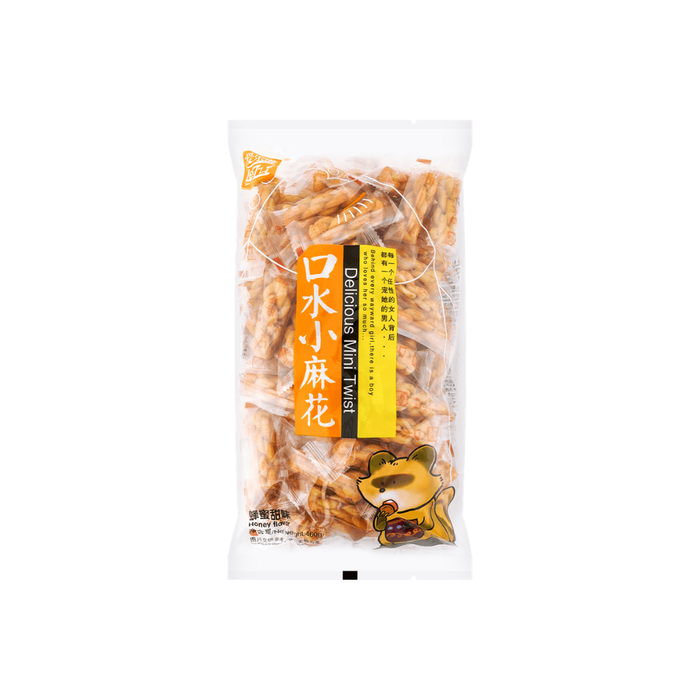 AI LE ZI Fried Mini Dough Twists Honey Flavor, 500g