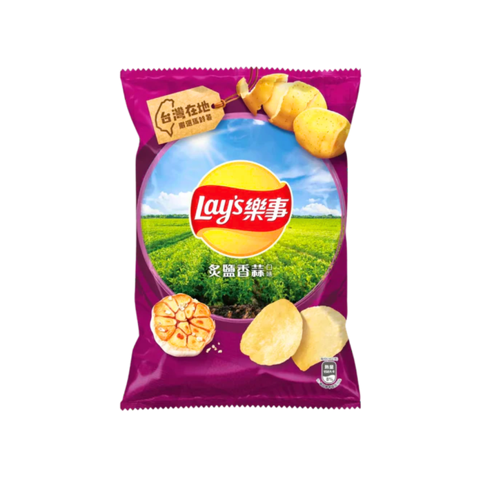Lay's Roasted Garlic Salt Flavor Potato Chips, 56g