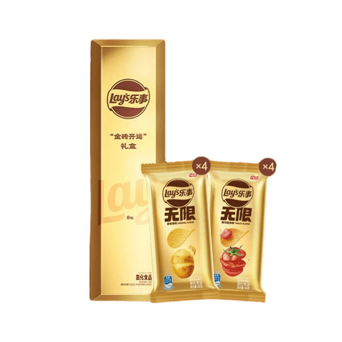 Lay's Lunar New Year Gold Brick Gift Box, 320g