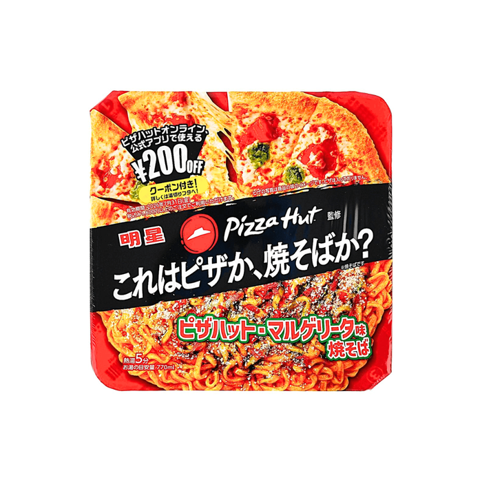 Myojo Pizza Hut Aji Yakisoba, Margarita Pizza Flavor, 165g