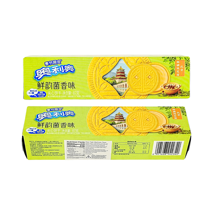 Oreo Cookies Spring Fresh Mushroom Flavor, 87g