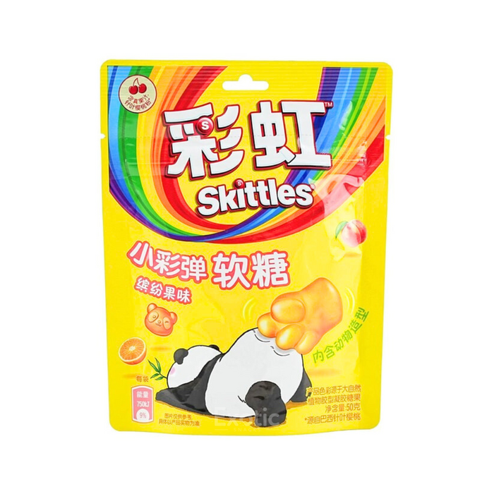 Skittles Gummies Animal Figures Mix Fruit Flavors, 50g