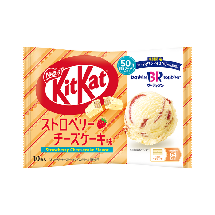 Japanese KitKat Baskin-Robbins Strawberry Cheesecake Ice Cream Flavor