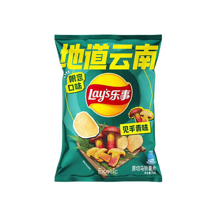 Lay's Wild Porcini Mushroom Flavor Potato Chips, 70g