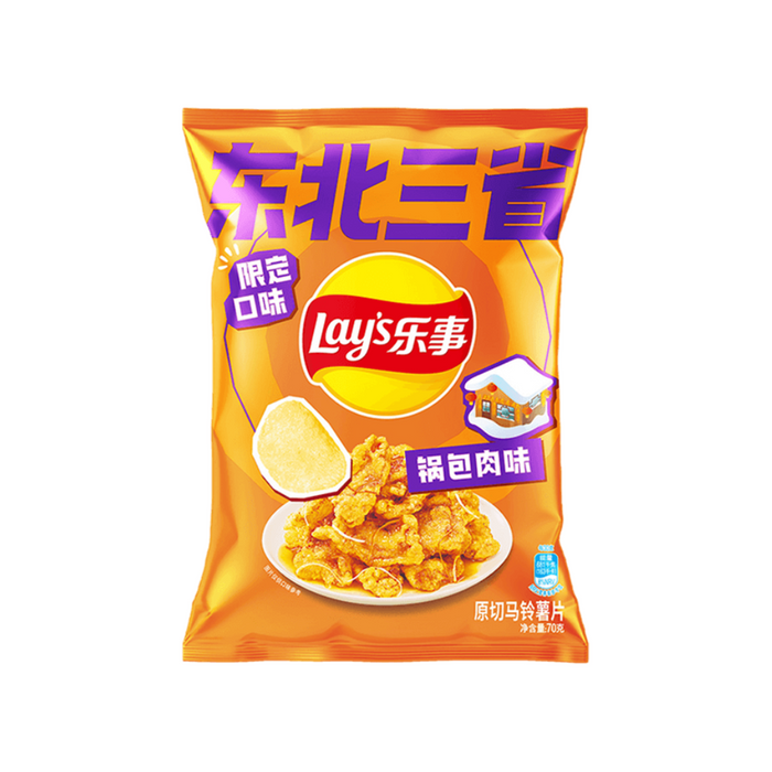 Lay's North Eastern Sweet & Sour Pork Flavor Potato Chips, 70g