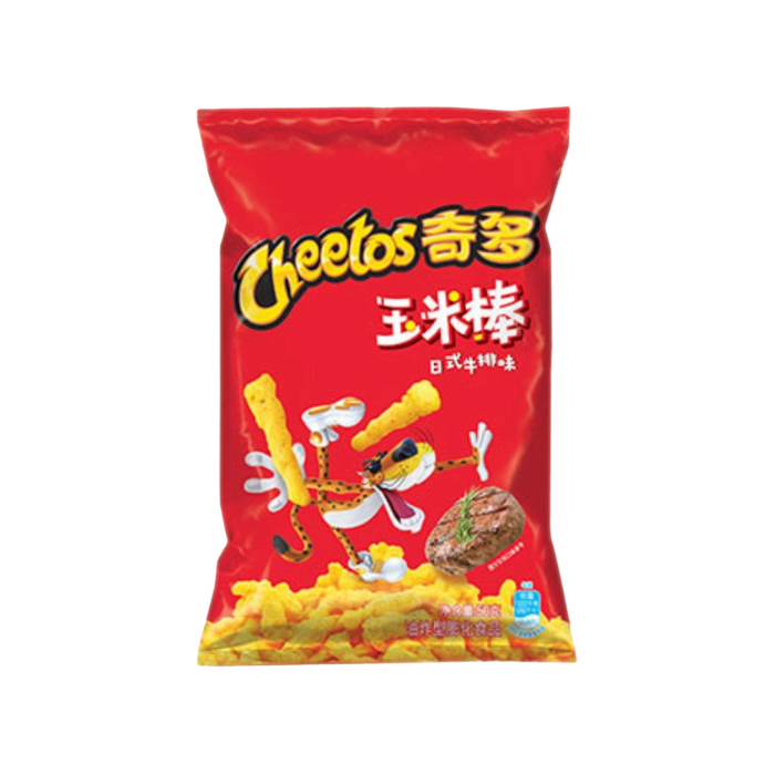 Cheetos Japanese Steak Potato Flavor Chips, 50g