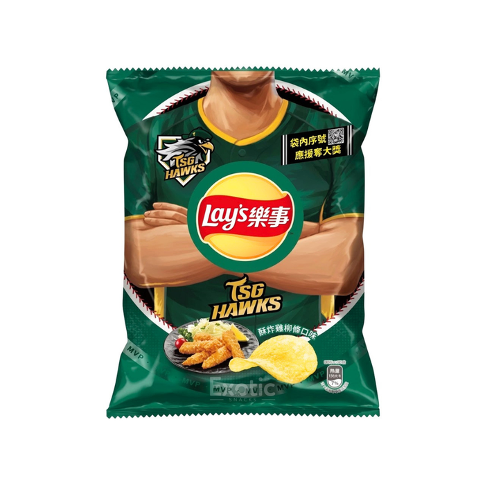 Lay's Crispy Fried Chicken Tenders Flavor Potato Chips, 49g