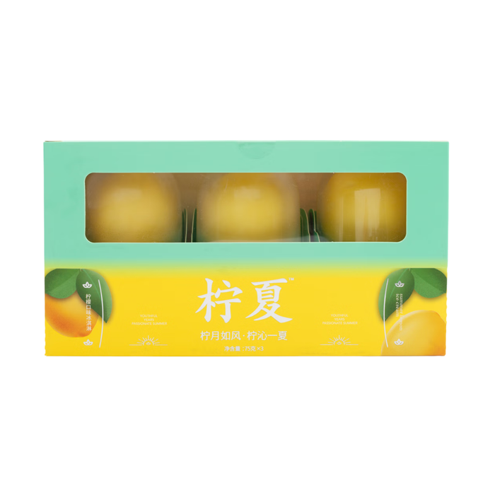 Fruit Whisper Lemon Shaped Ice Cream, 3pc x 75g