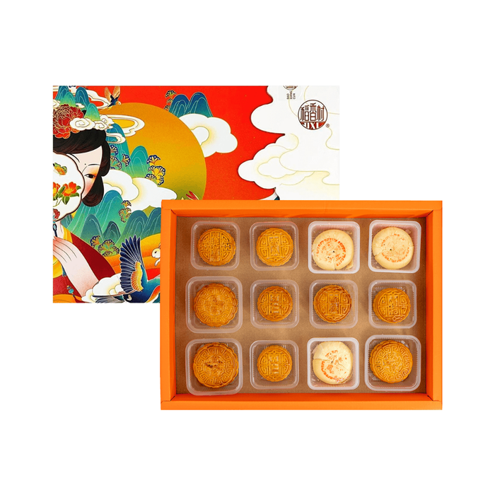 Dao Xiang Cun Moonlit Longing Mid Autumn Gift Box, 12pc 33.86oz