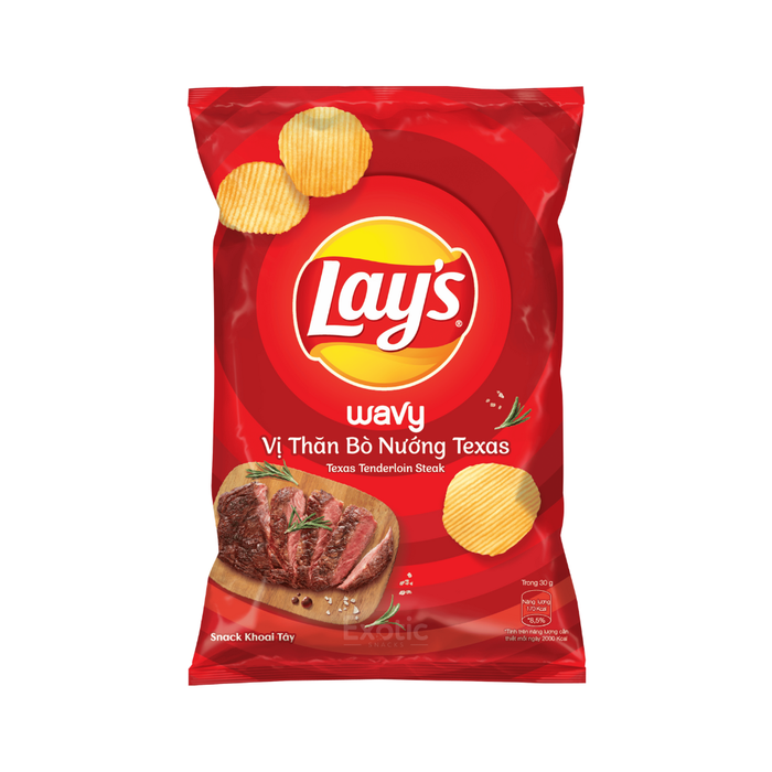 Lay's Vietnam Texas Tenderloin Steak Flavor, 53g