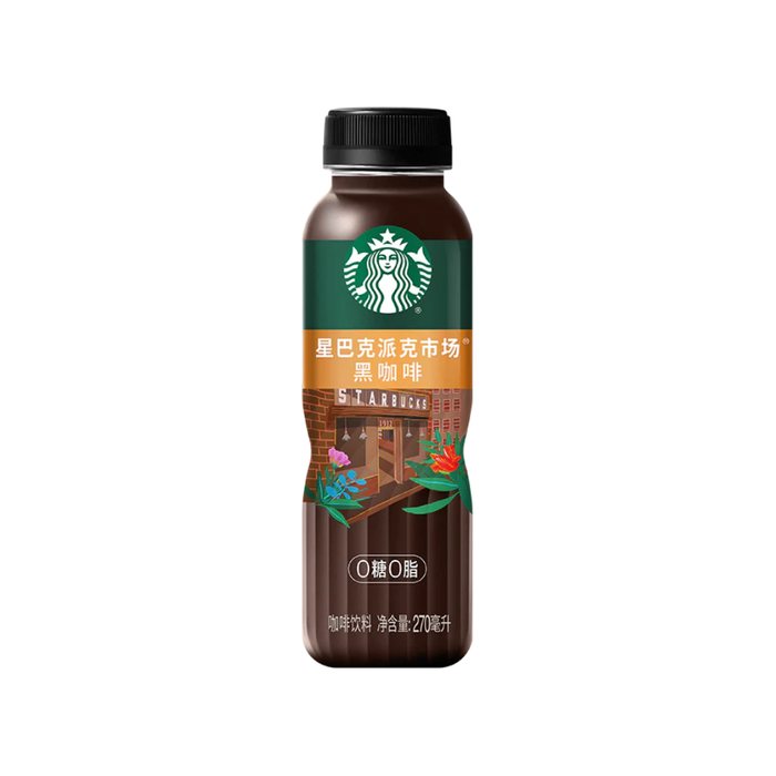Starbucks Coffee Pike Place Roast Black, 270ml