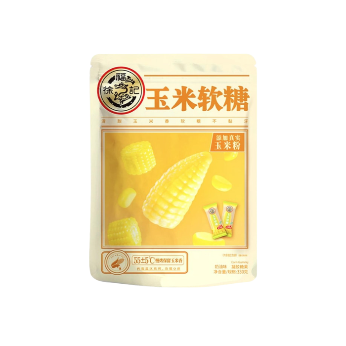 Peelable Gummy Corn Flavor, 330g