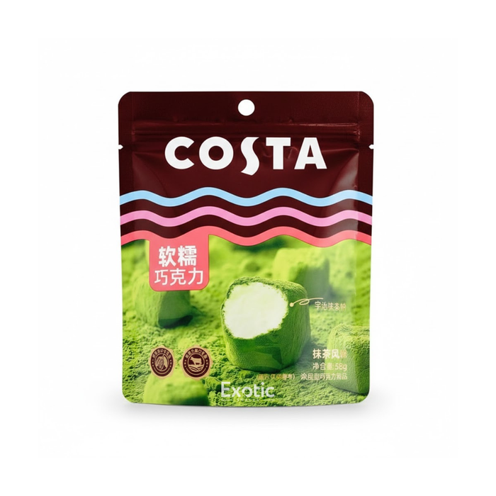 Costa Coffee Soft Chewy Chocolate Matcha Flavor, 58g