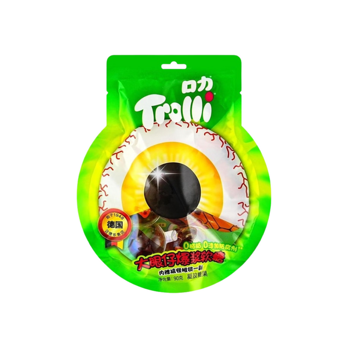Trolli 3D Big Eye Balls Jelly Gummy Candy, 90g