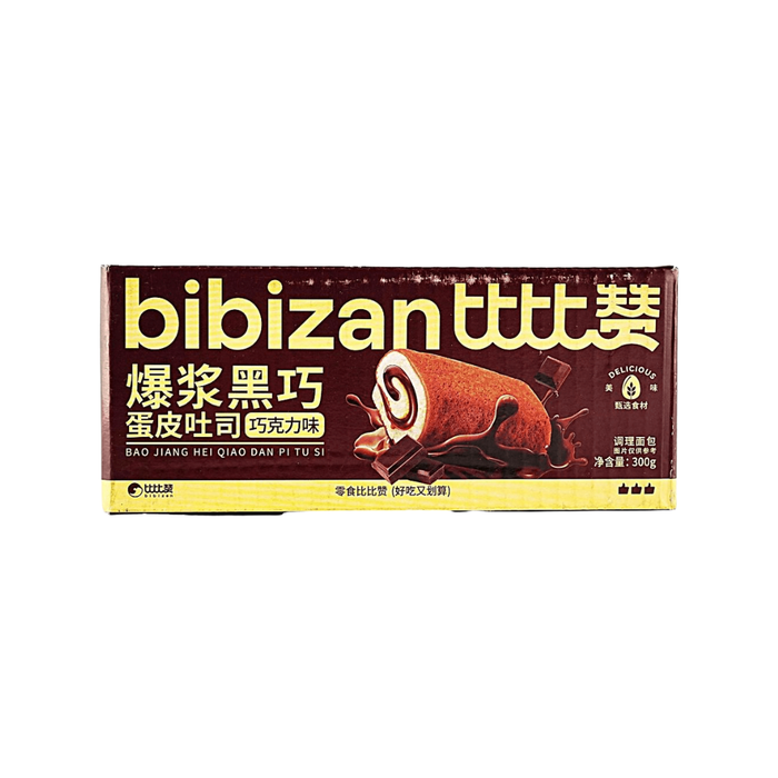 BiBiZan Molten Dark Chocolate Flavor Egg Skin Toast, 300g