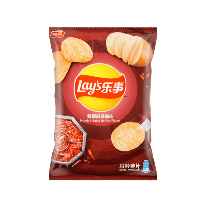 Lay's Numb & Spicy Hot Pot Flavor Chips, 70g