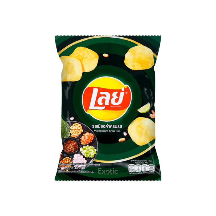 Lay's Thai Miang Kham Krob Ros Flavor Chips, 49g