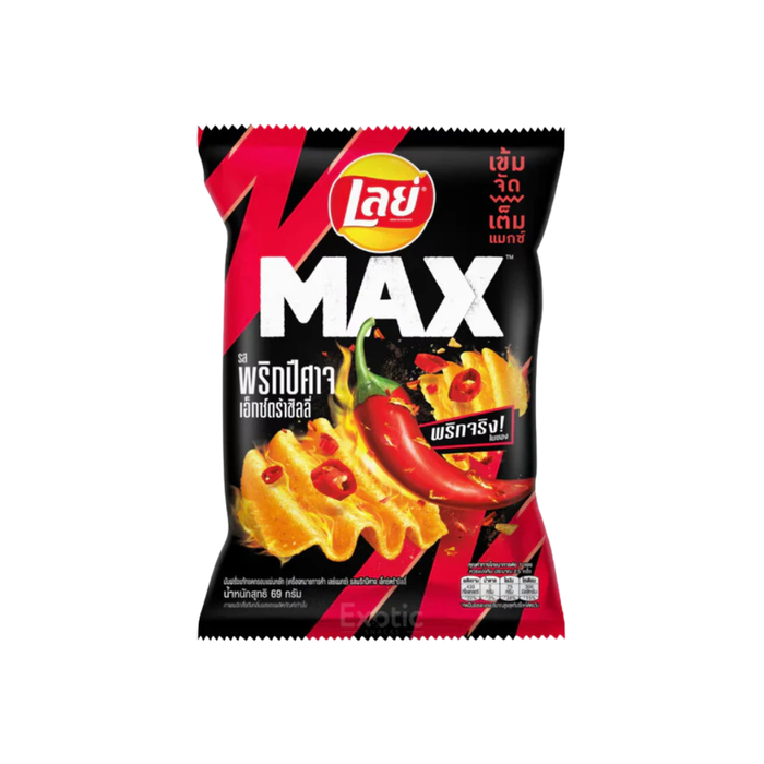Lay’s Max Ghost Pepper Potato Chips, 48g