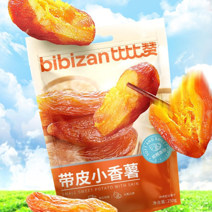 Bibizan Small Skin-On Sweet Potato, 250g