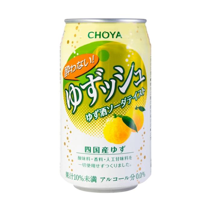 Choya Non-Alcoholic Sparkling Citrus Flavor Drink, 350ml