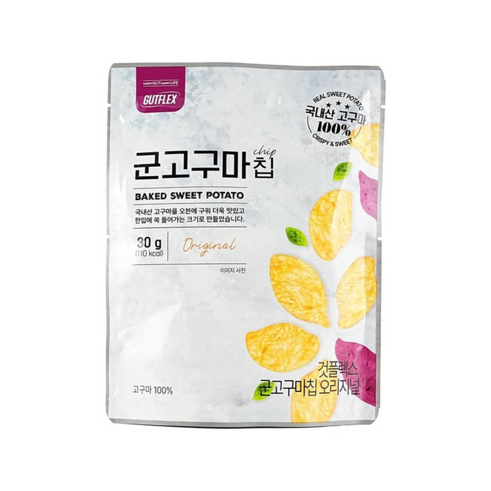 Gutflex 100% Sweet Potato Chips, 30g
