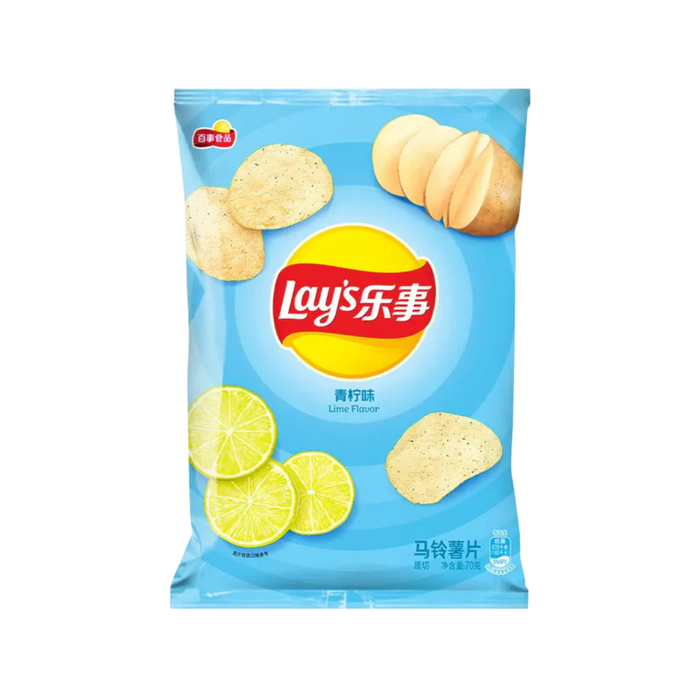 Lay's Lime Flavor Potato Chips, 70g