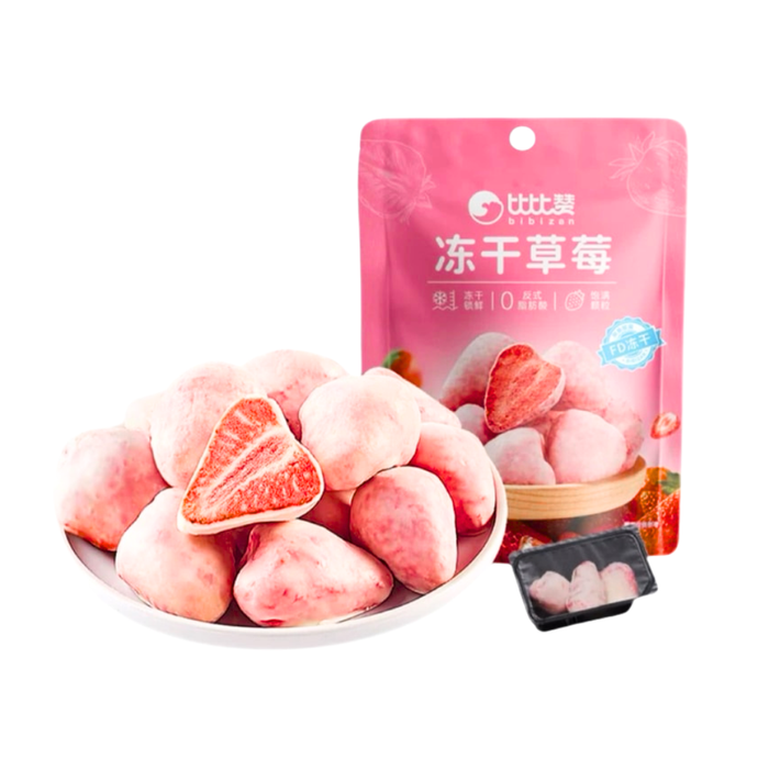 Bibizan Freeze-Dried Strawberry Fruits, 38g