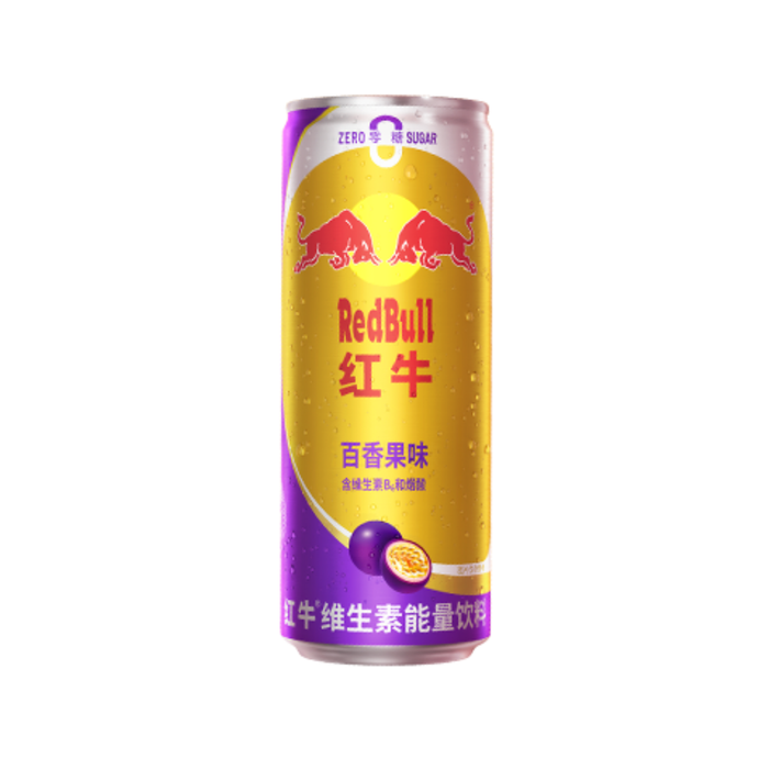 Red Bull Passionfruit Energy Drink, 250ml