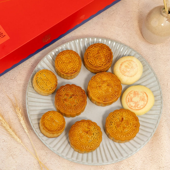 Joyous Reunion Mooncake Gift, 8 Flavor 10 Pieces
