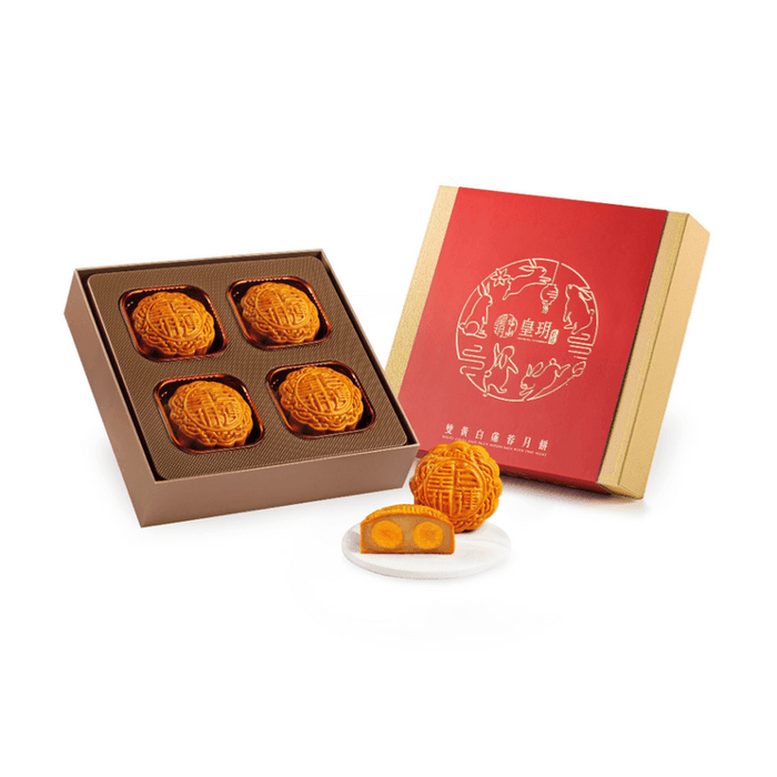 IMPERIAL White Lotus Seed Paste Mooncakes Award Winning - Two Yolks, 4Pcs