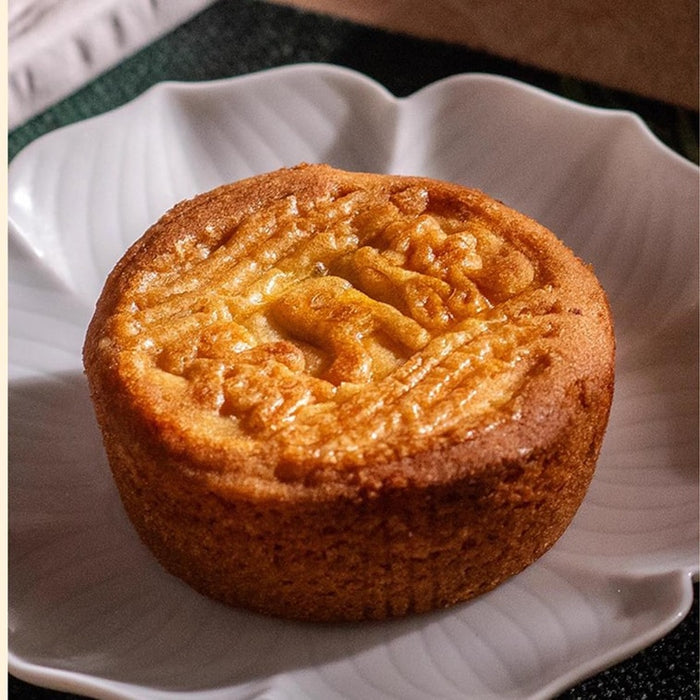 Wu Shi Family Reunion Mooncake Gift Box, Egg Mooncake, 8pcs 16.93oz