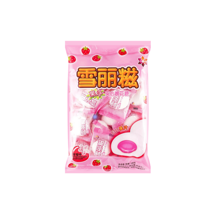 XLC Fudge Filled Marshmallows, 100g