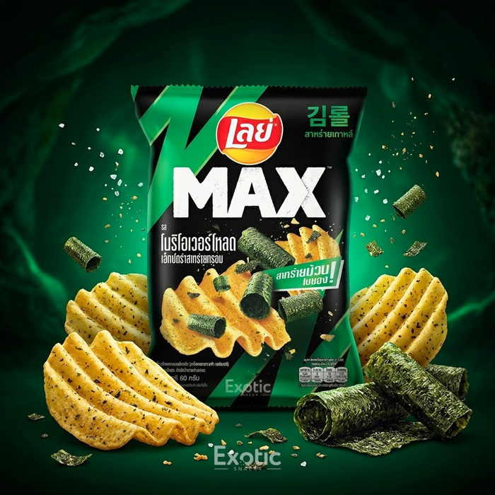 Lay's Max Big Wave Seaweed Overload Flavored Potato Chips, 40g