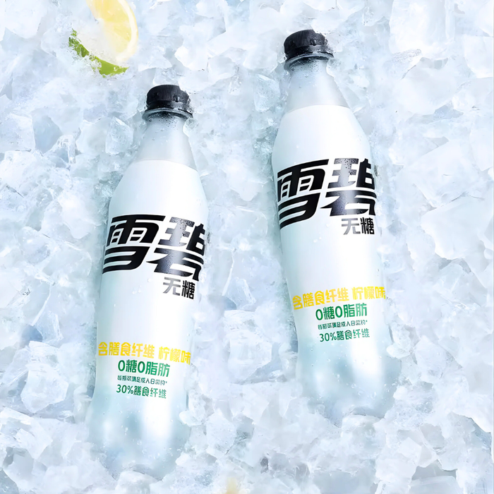 Sprite Zero Sugar Lemon Flavored Soda, 500ml