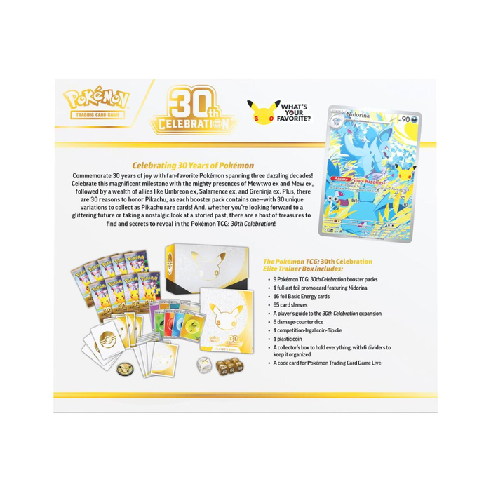 Pokemon 30th Celebration Elite Trainer Box, Factory Sealed