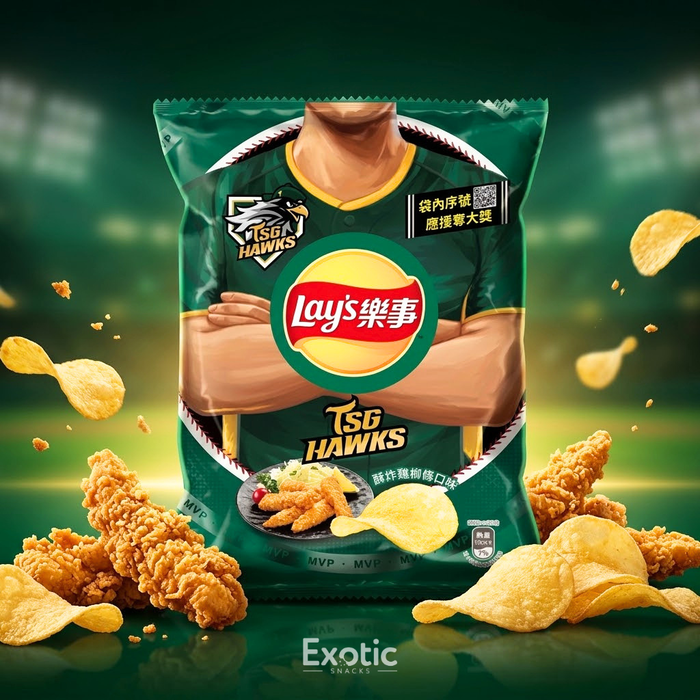 Lay's Crispy Fried Chicken Tenders Flavor Potato Chips, 49g
