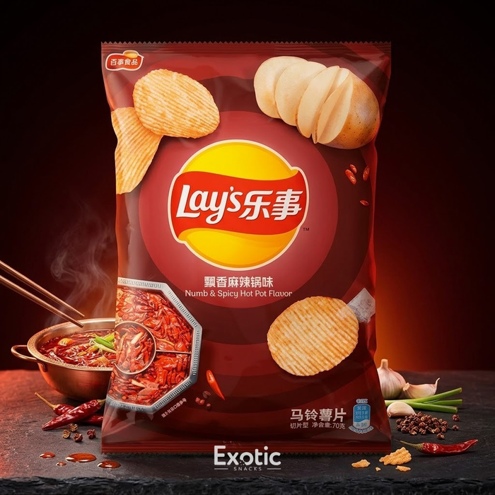 Lay's Numb & Spicy Hot Pot Flavor Chips, 70g