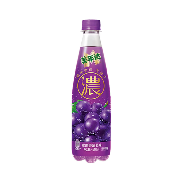 Mirinda Premier Rose Grape Flavor Soda, 450ml