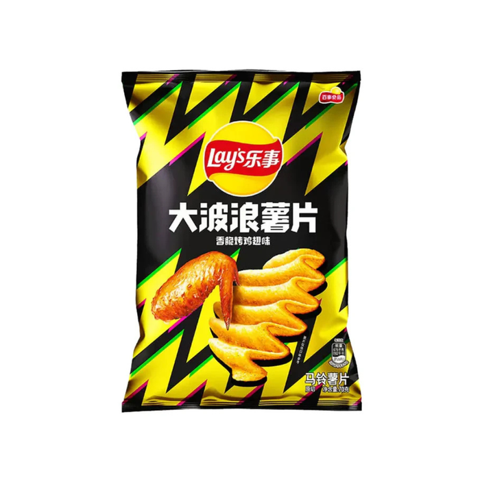Lay's Wavy Roasted Chicken Wing Flavor Chips 70g