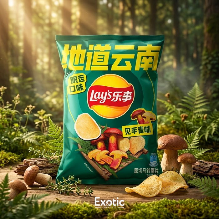 Lay's Wild Porcini Mushroom Flavor Potato Chips, 70g