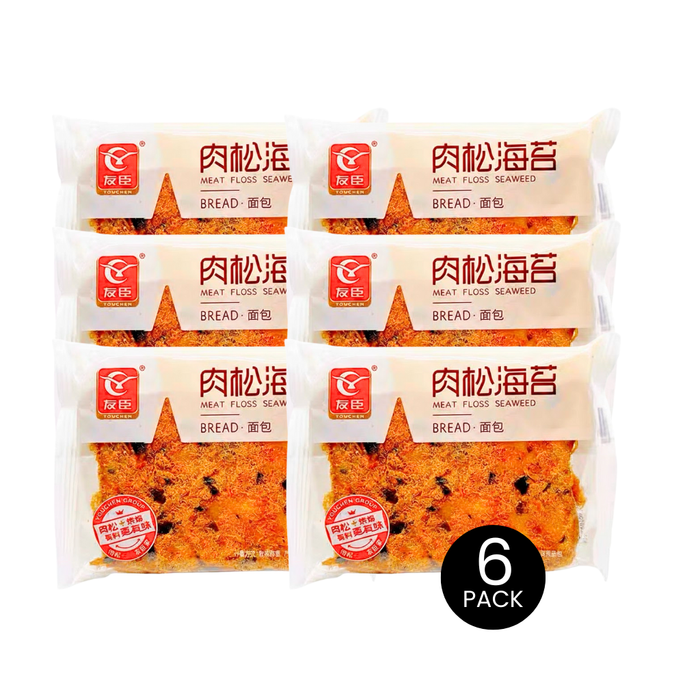 Youchen HaoDian Meat Floss Seaweed Toast with Filling