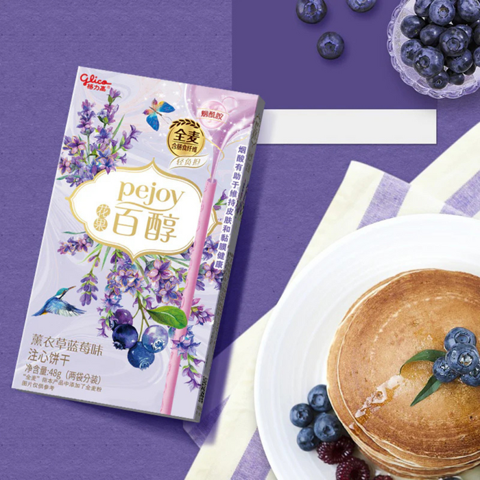 Glico Pejoy Lavender Blueberry Biscuit Sticks, 48g