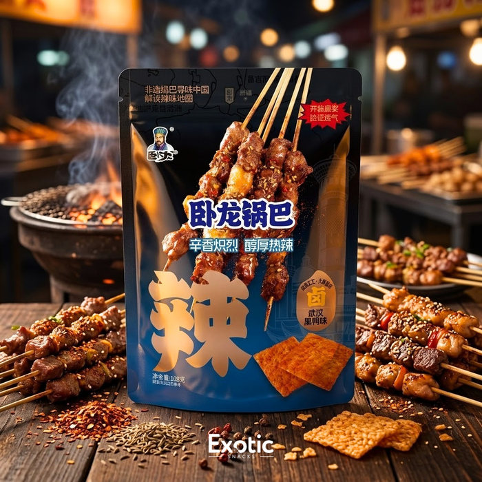 Wolong Barbecue Skewer Flavor Crisp Rice Cracker, 108g