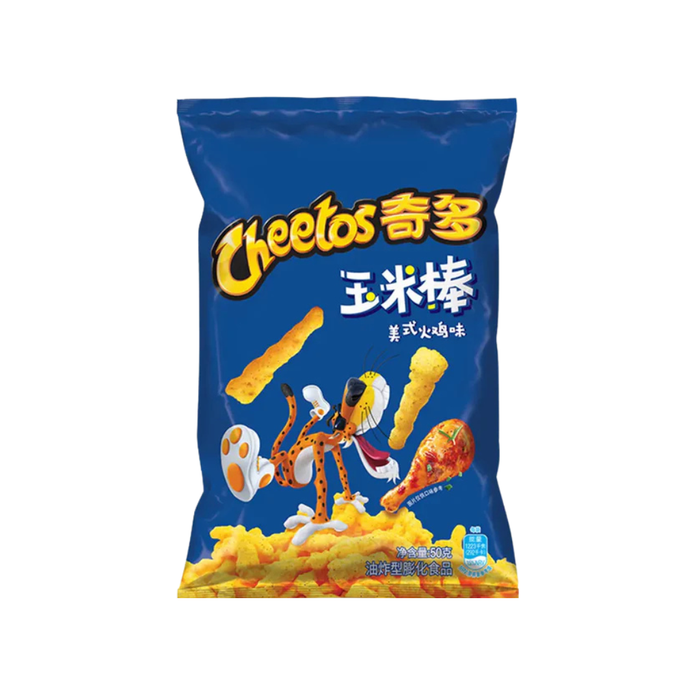 Cheetos American Turkey Potato Flavor Chips, 50g